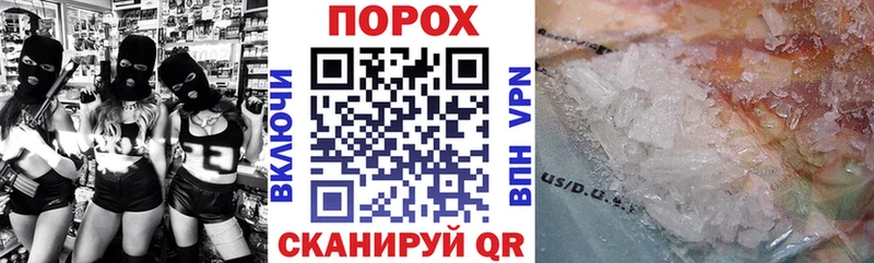 продажа наркотиков  Мурманск  Амфетамин Premium 