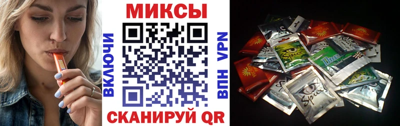 купить наркотик  Мурманск  БУТИРАТ жидкий экстази 