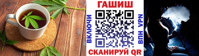 Cannafood конопля  наркота  MEGA ссылка  Мурманск 