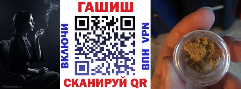 kraken tor  магазин  наркотиков  Мурманск  Гашиш Ice-O-Lator 
