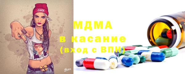 mix Аркадак