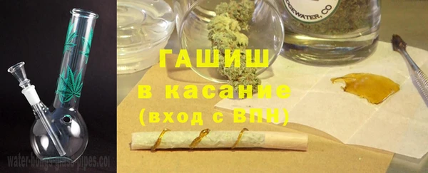 mix Аркадак