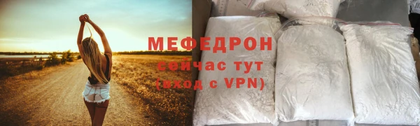 mix Аркадак