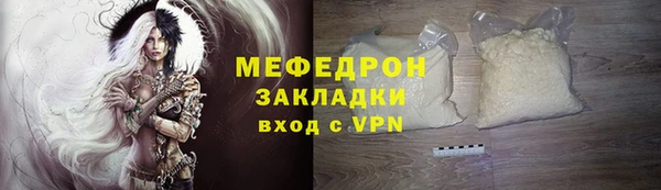 mix Аркадак