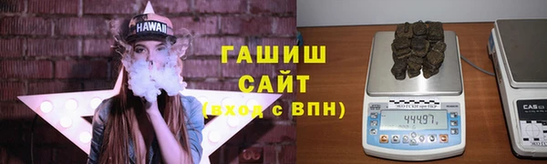 mix Аркадак