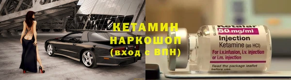 mix Аркадак