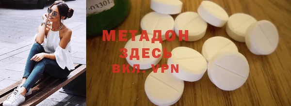 mix Аркадак
