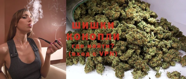 кокаин VHQ Армянск