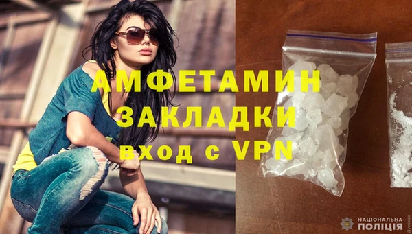mix Аркадак