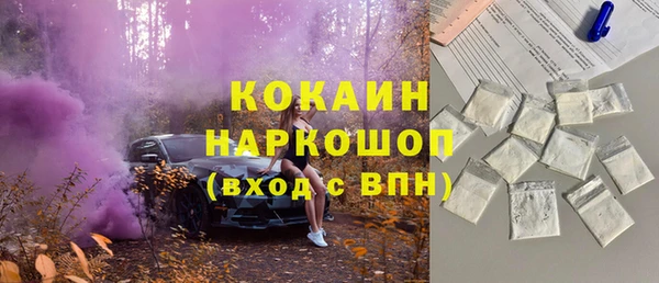 mix Аркадак