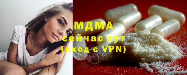 mix Аркадак