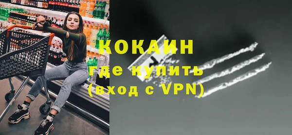 mix Аркадак