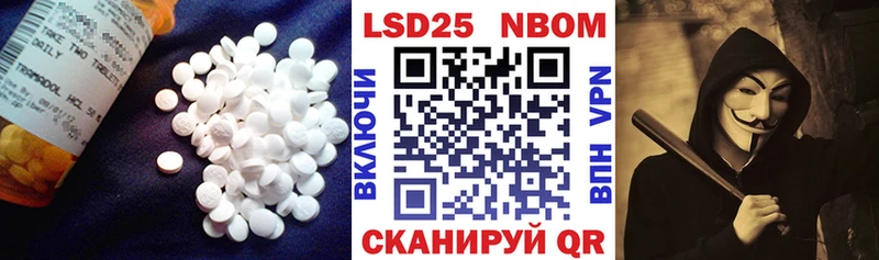 OMG зеркало  Мурманск  LSD-25 экстази ecstasy 